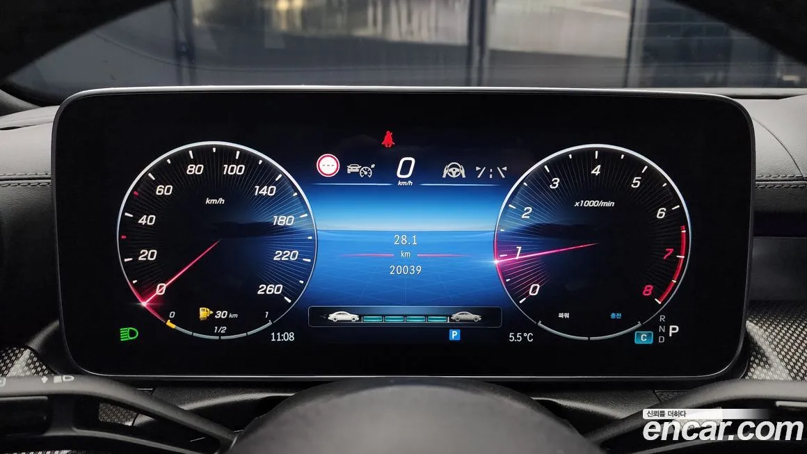 Mercedes-Benz C-Class 2024 из KR, фото 8