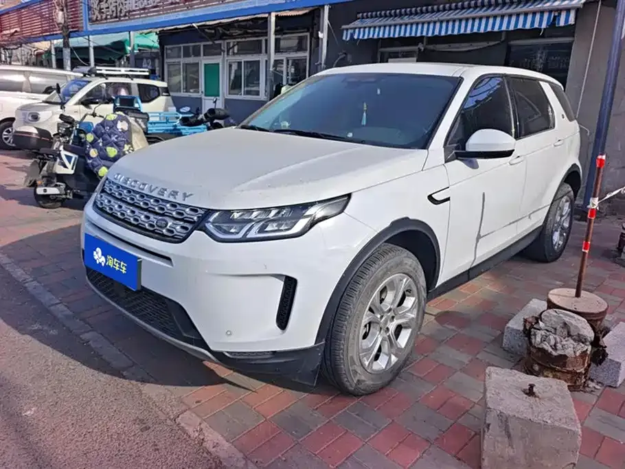 Land Rover Discovery Sport 2022 из CN, фото 1