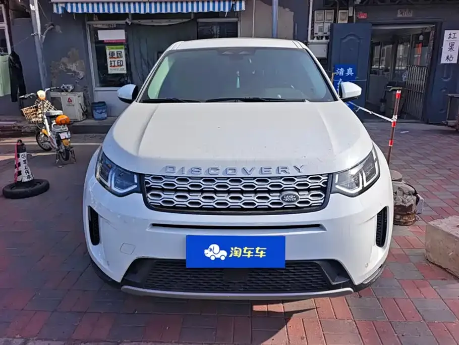 Land Rover Discovery Sport 2022 из CN, фото 2