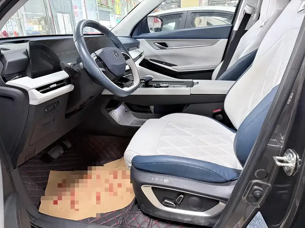 Changan CS75PLUS 2022 из CN, фото 10