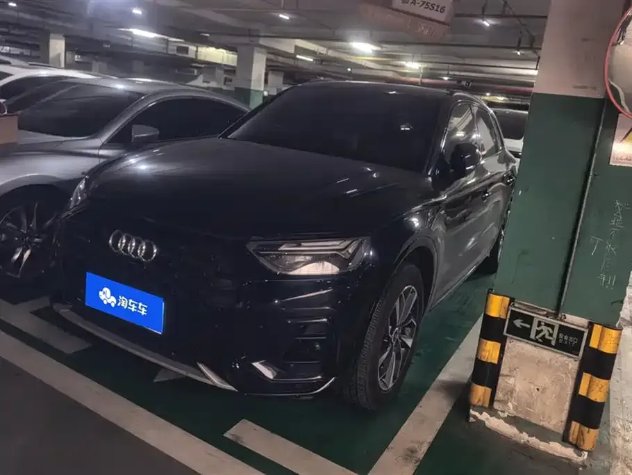 Audi Q5L 2023 из CN, фото 1