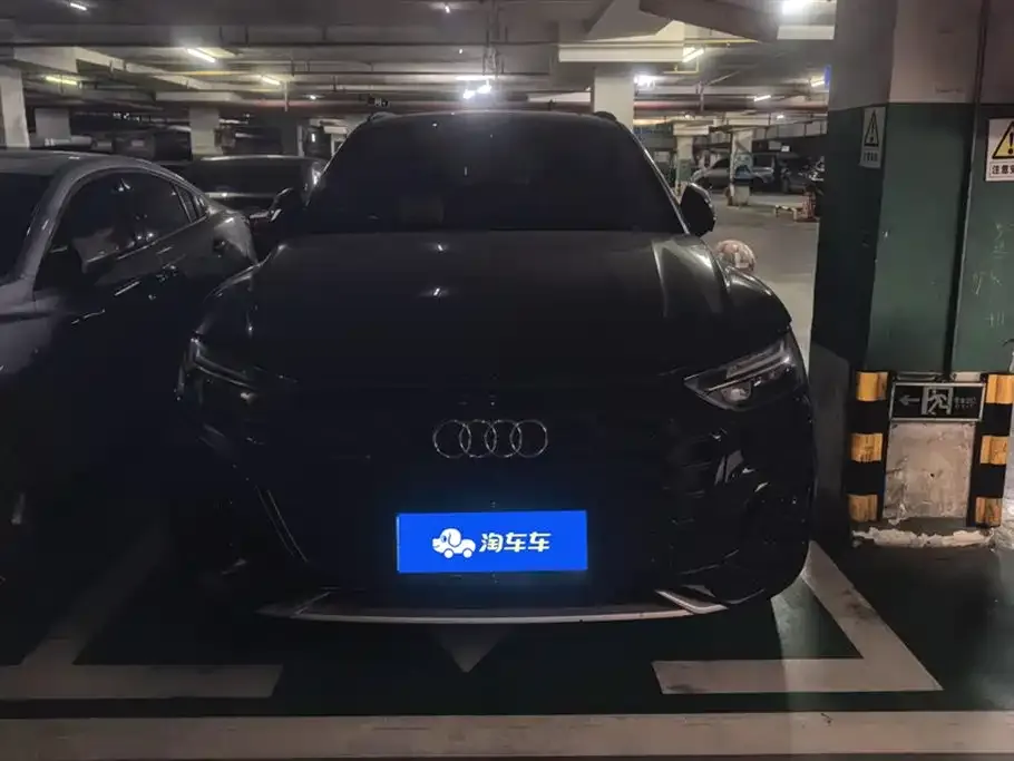 Audi Q5L 2023 из CN, фото 8