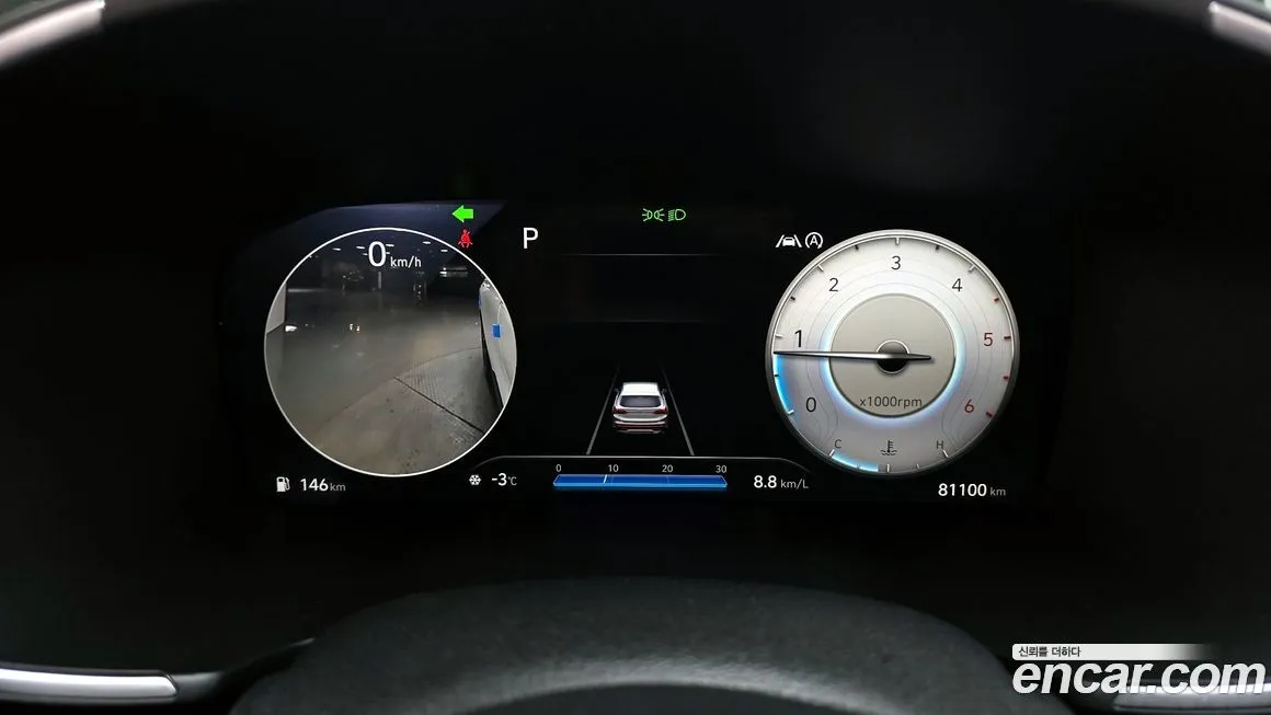 Hyundai Santafe 2021 из KR, фото 8