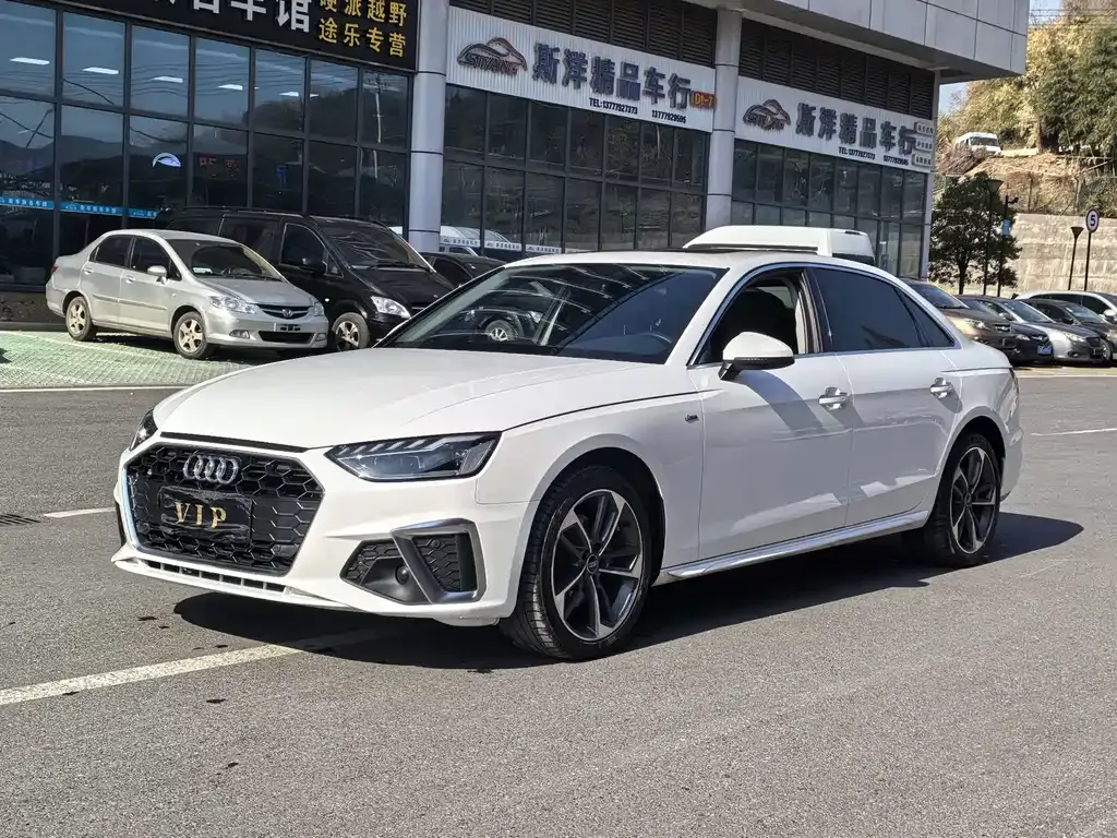 Audi A4L 2023 из CN, фото 1
