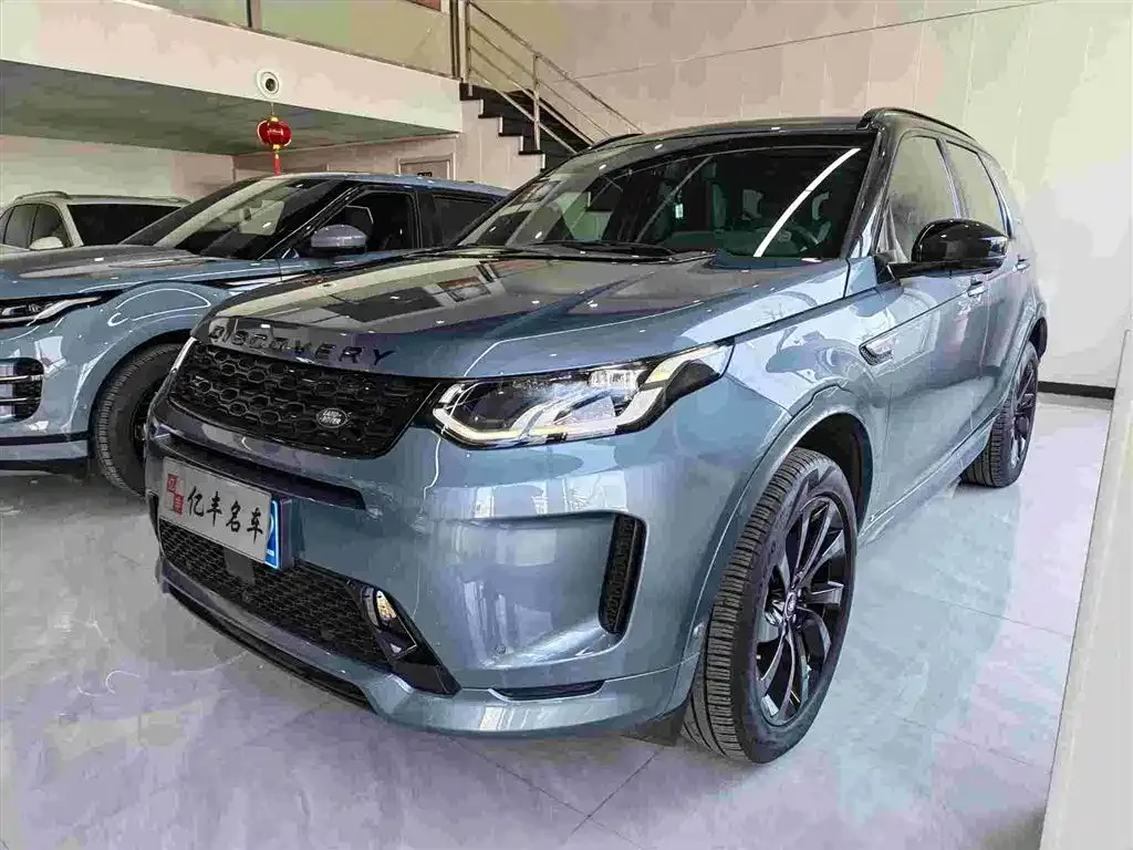 Land Rover Discovery Sport — фото 1