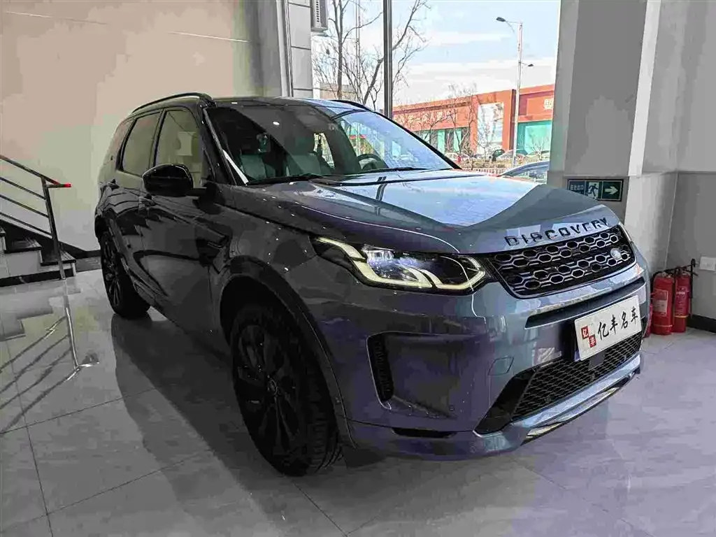 Land Rover Discovery Sport — фото 3