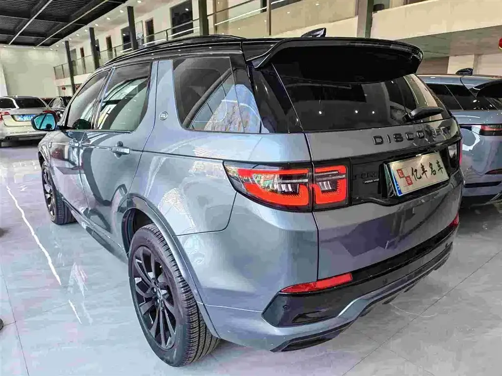 Land Rover Discovery Sport — фото 7