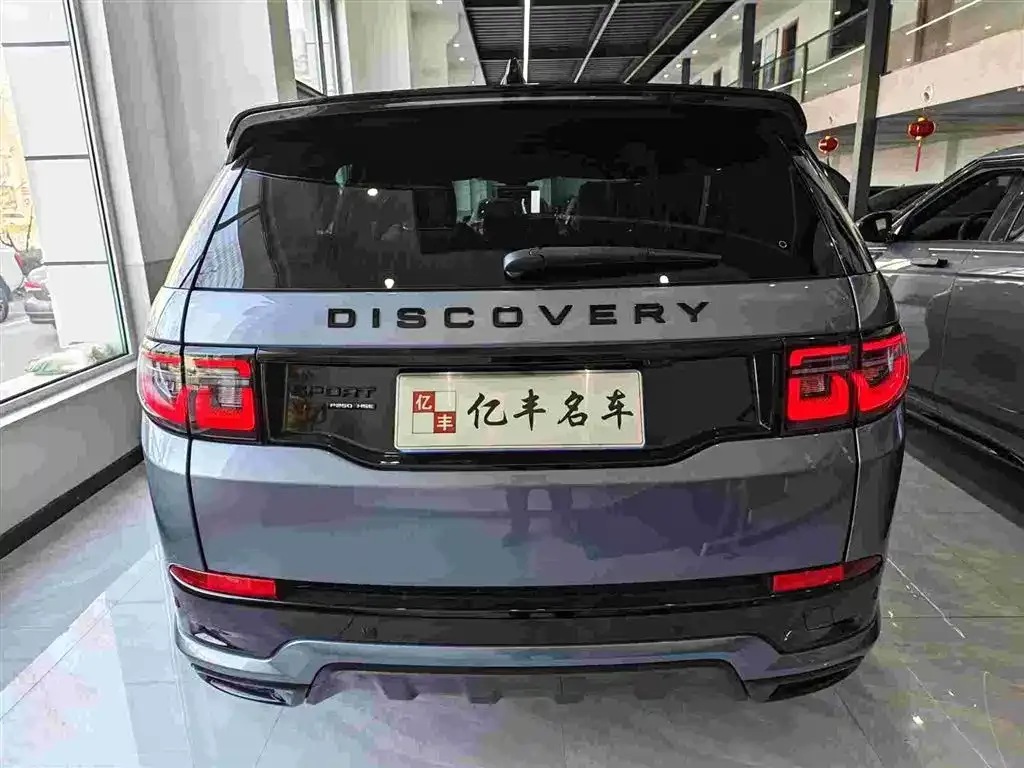 Land Rover Discovery Sport — фото 2