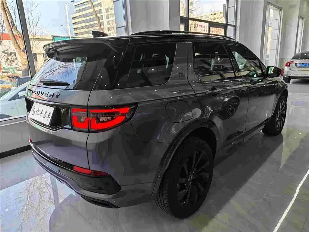 Land Rover Discovery Sport — фото 5