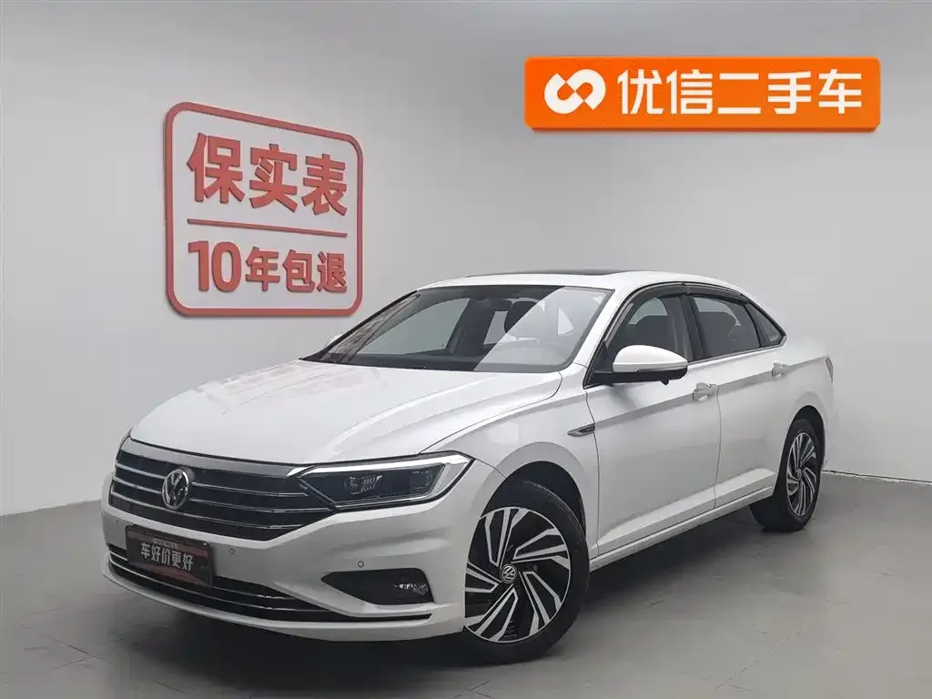 Volkswagen Sagitar 2021 из CN, фото 1
