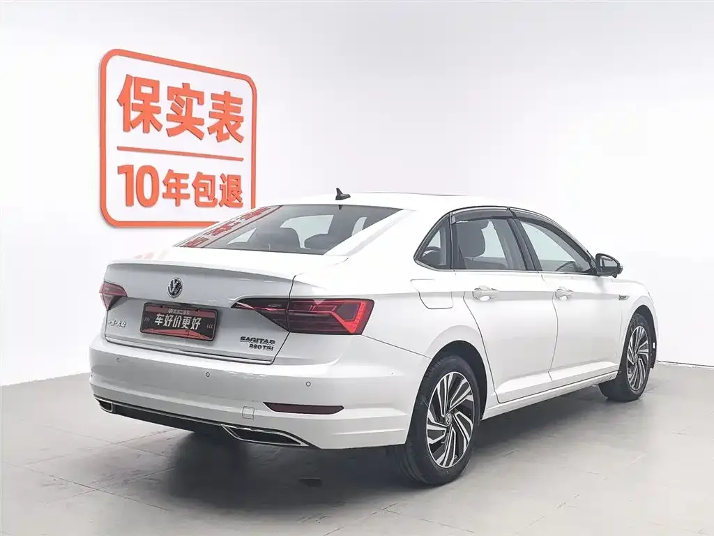 Volkswagen Sagitar 2021 из CN, фото 6