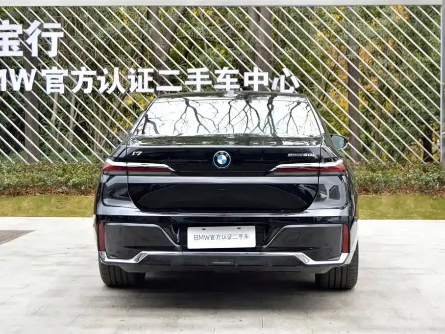 BMW i7 2026 из CN, фото 4