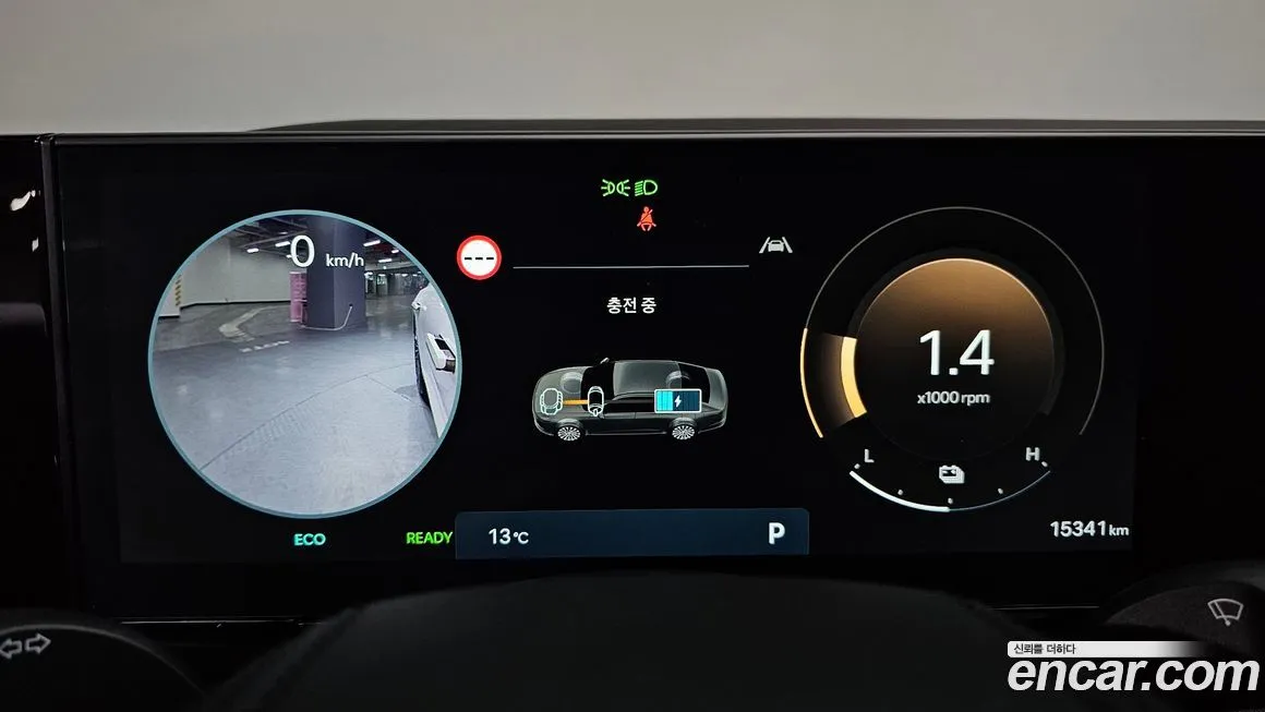 Hyundai Grandeur 2024 из KR, фото 8