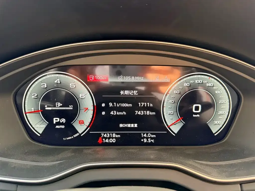 Audi Q5L 2022 из CN, фото 7