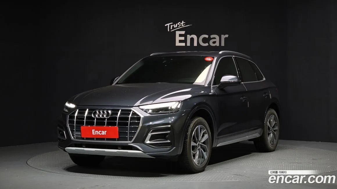 Audi Q5 2023 из KR, фото 1