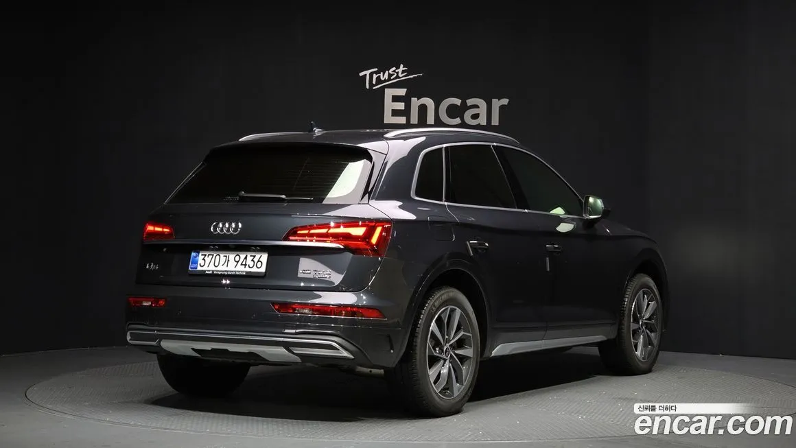 Audi Q5 2023 из KR, фото 2