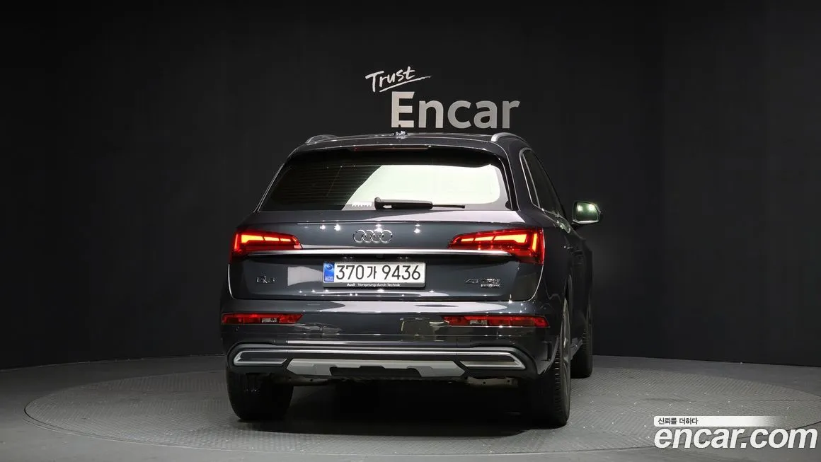 Audi Q5 2023 из KR, фото 4