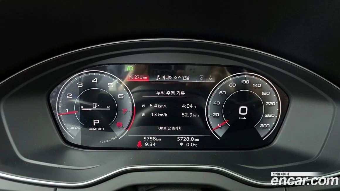 Audi Q5 2023 из KR, фото 8