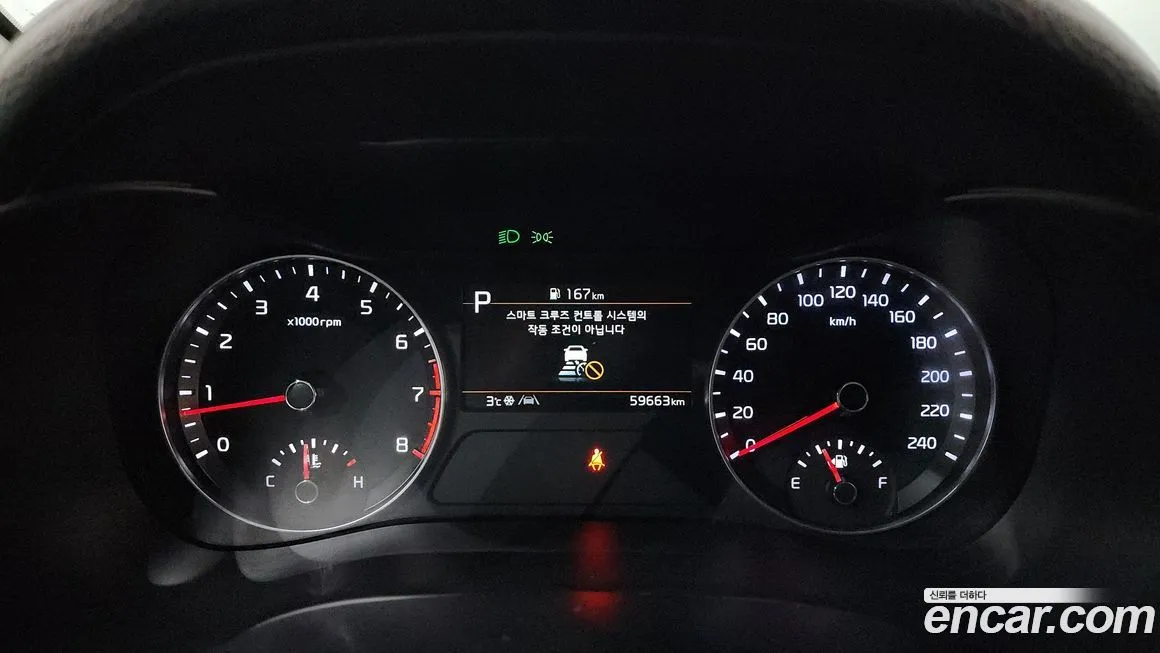 Kia K3 2022 из KR, фото 4