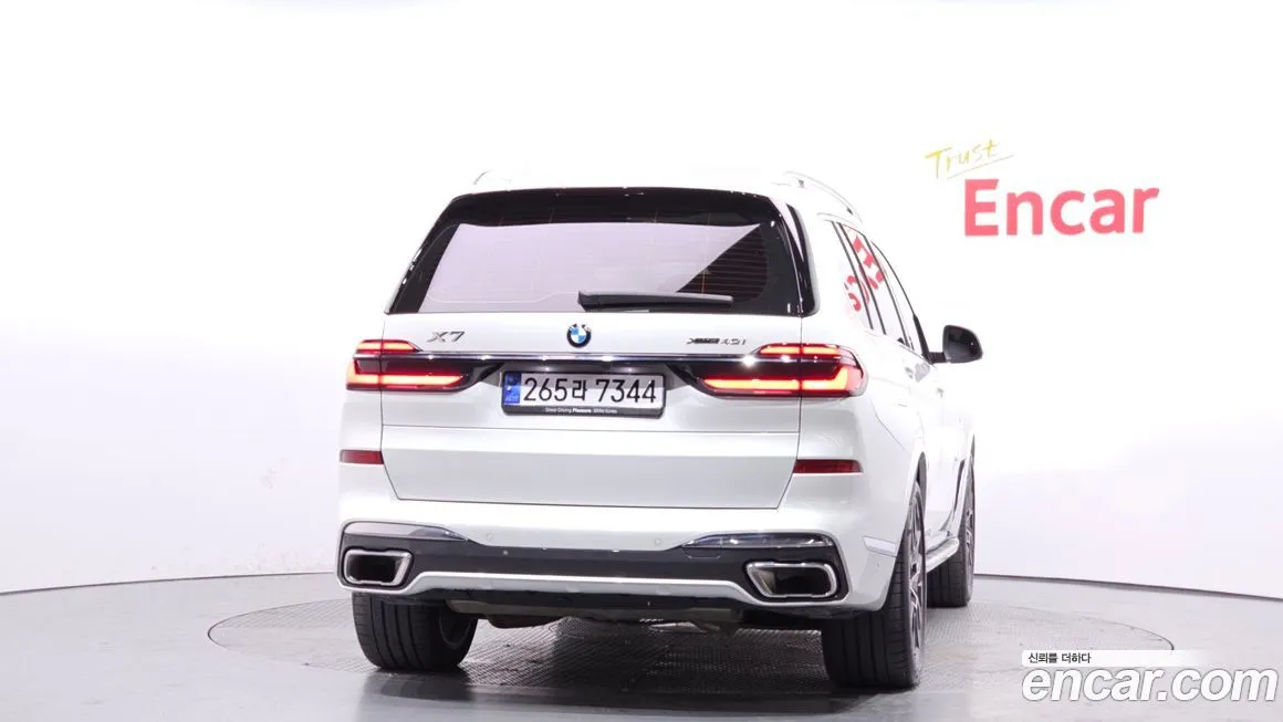 BMW X7 2024 из KR, фото 4