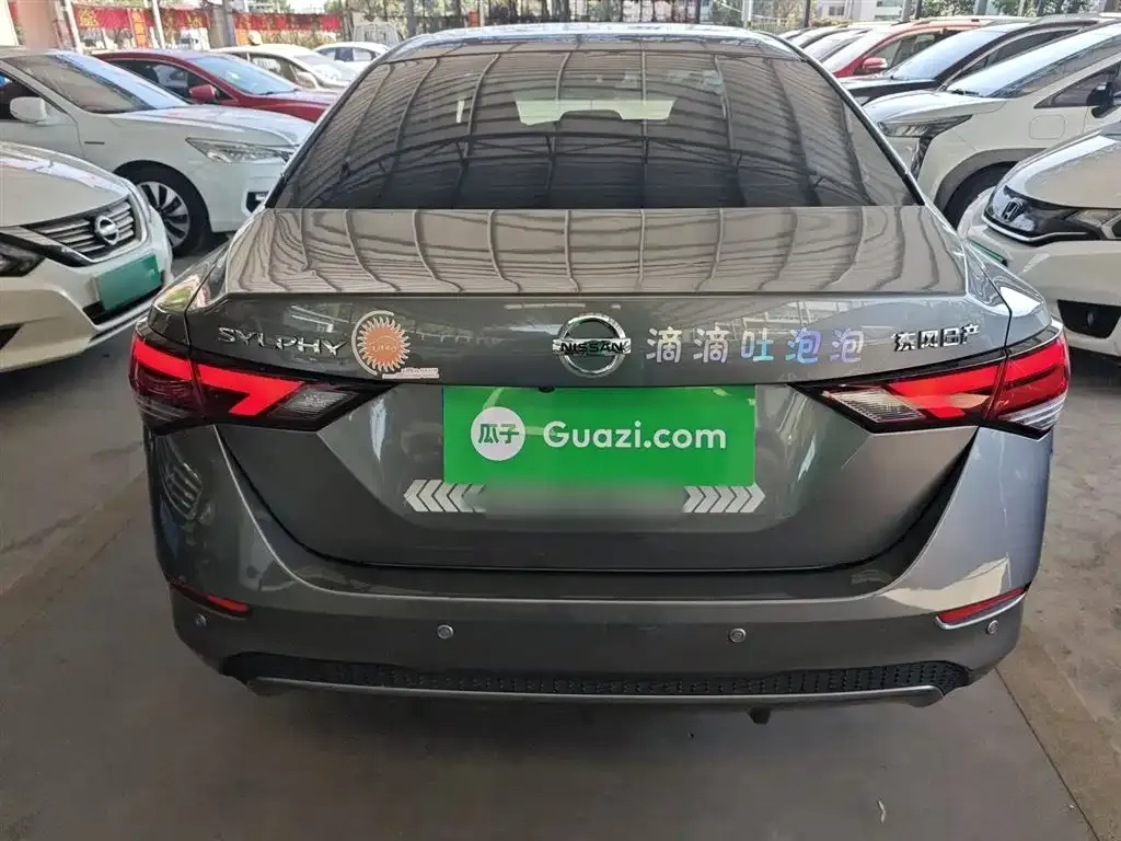 Nissan Sylphy 2023 из CN, фото 2