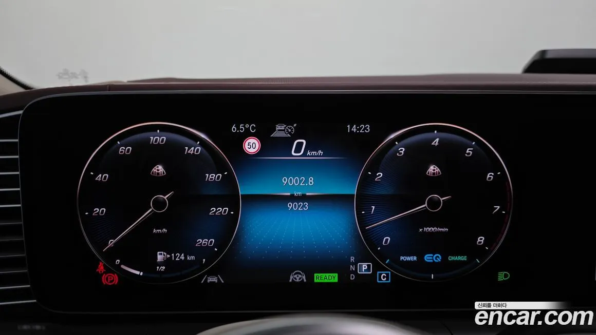 Mercedes-Benz GLS-Class 2023 из KR, фото 8