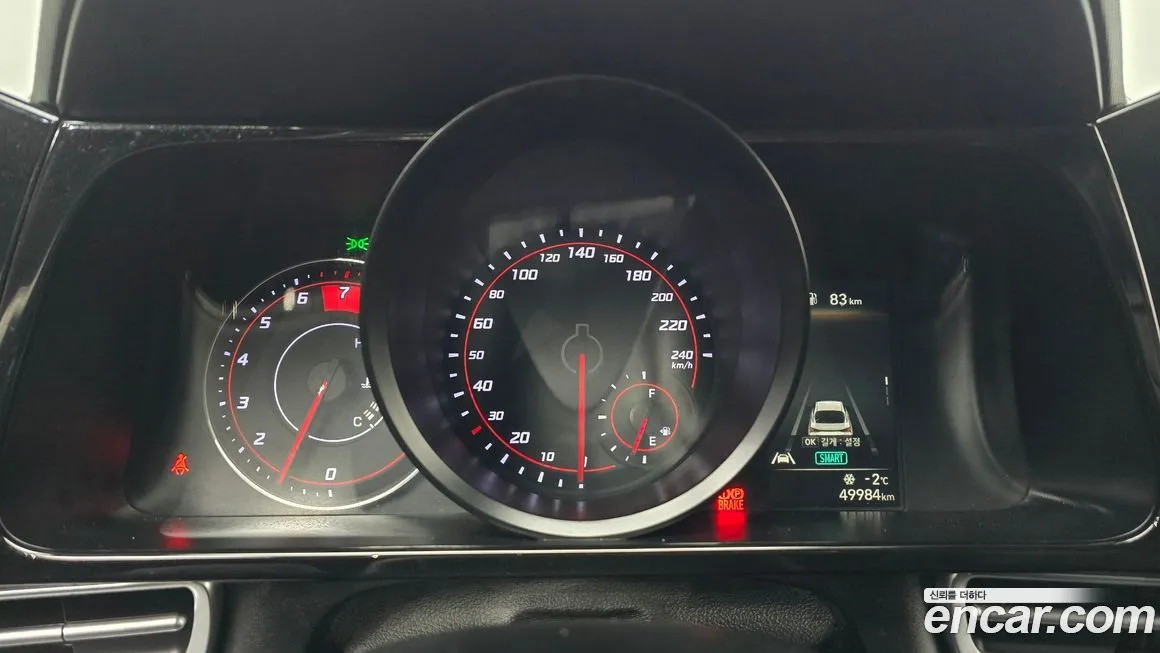 Hyundai AVANTE 2021 из KR, фото 7