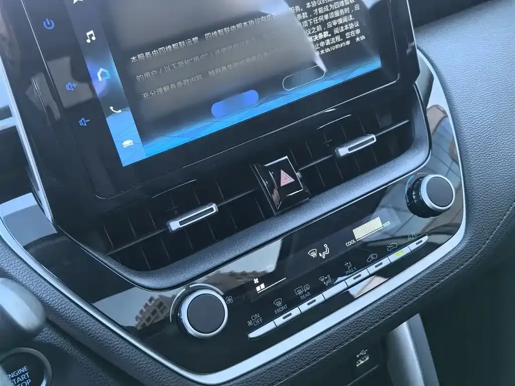 Toyota Frontlander 2022 из CN, фото 2