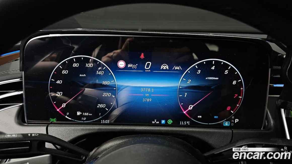 Mercedes-Benz E-Class 2024 из KR, фото 6