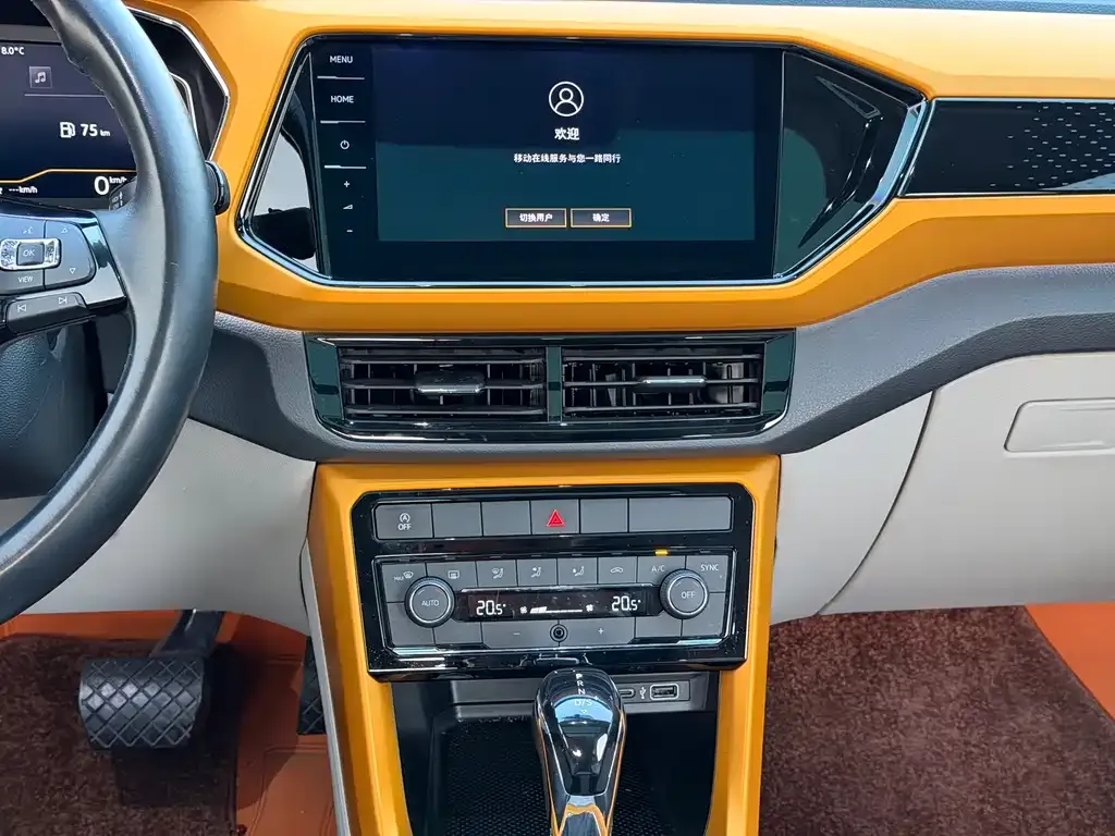 Volkswagen T-Cross 2021 из CN, фото 7