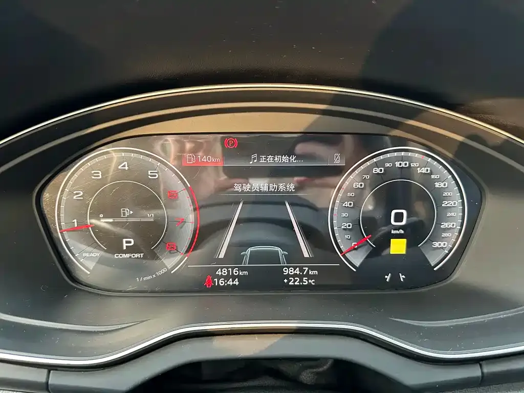 Audi Q5L 2025 из CN, фото 5