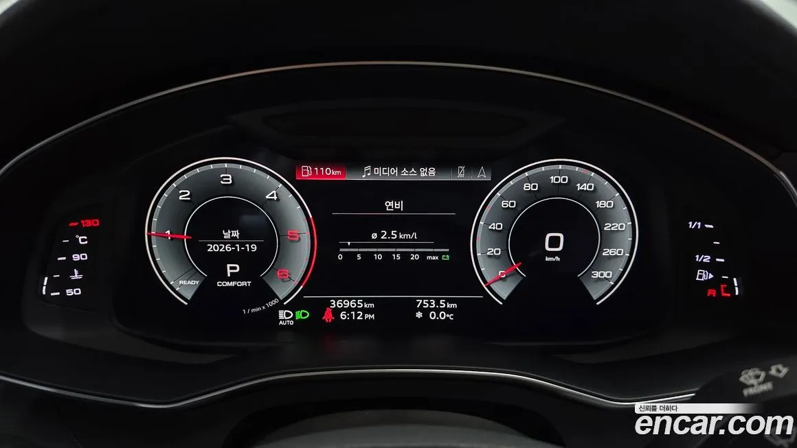 Audi A6 2023 из KR, фото 3