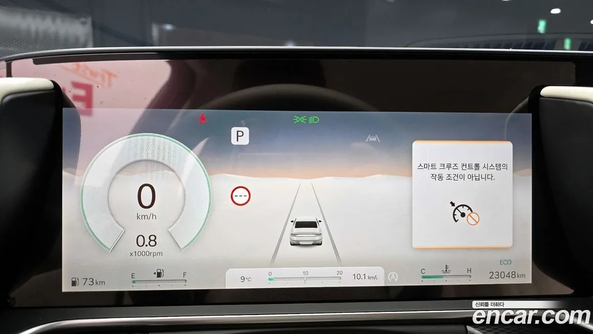 Genesis G90 2023 из KR, фото 6