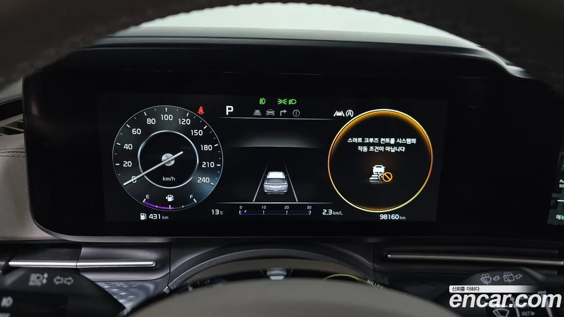 Kia Carnival 2021 из KR, фото 3