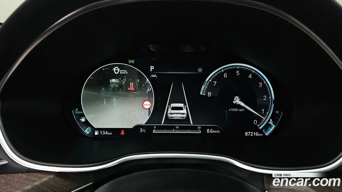 Genesis G80 2023 из KR, фото 4