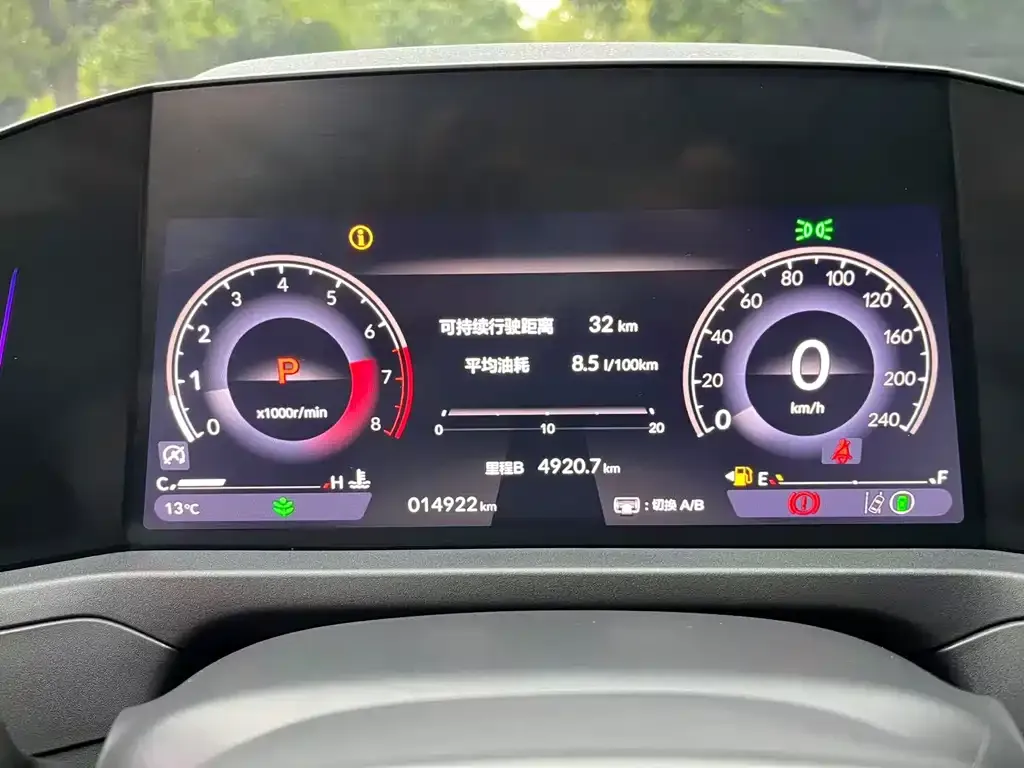 Honda Accord 2025 из CN, фото 2