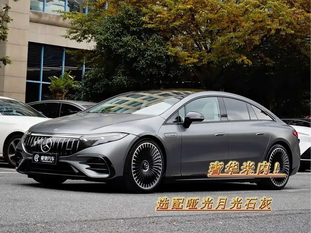 Mercedes-Benz EQS AMG 2024 из CN, фото 1