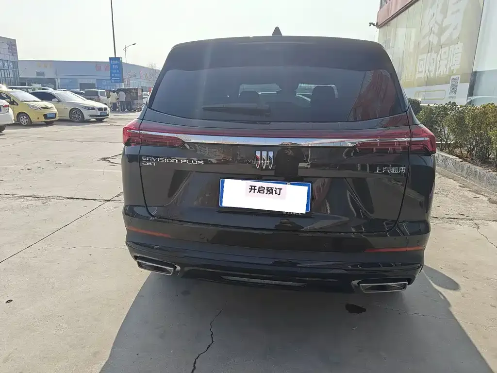 Buick Envision Plus 2025 из CN, фото 3