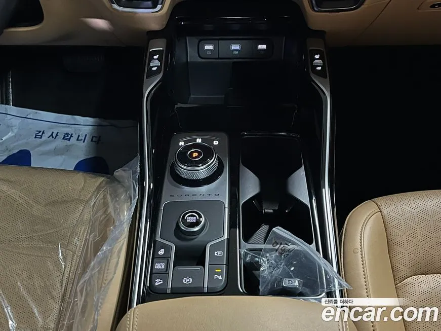 Kia Sorento 2022 из KR, фото 6