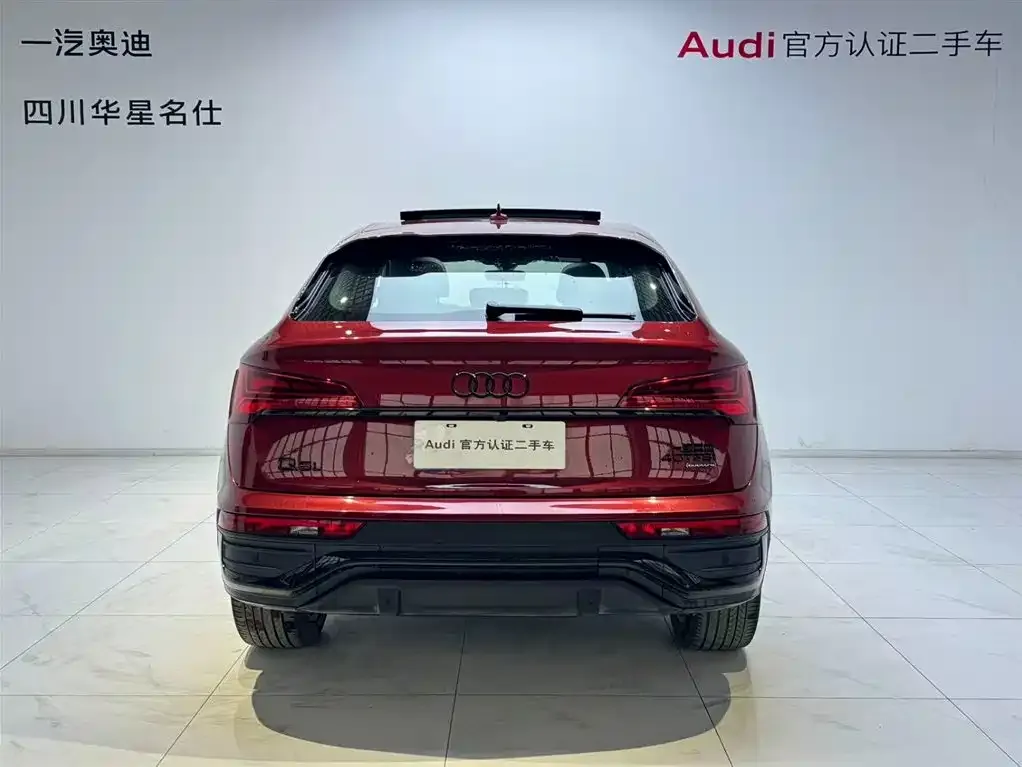 Audi Q5L Sportback 2023 из CN, фото 2