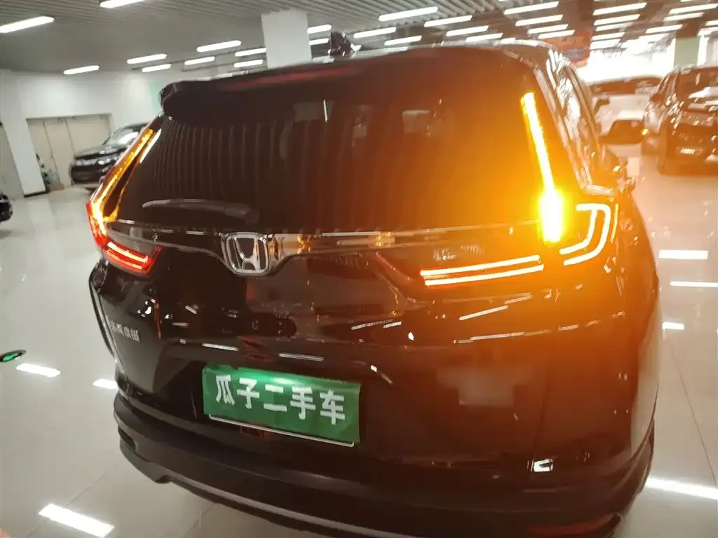 Honda CR-V 2021 из CN, фото 3