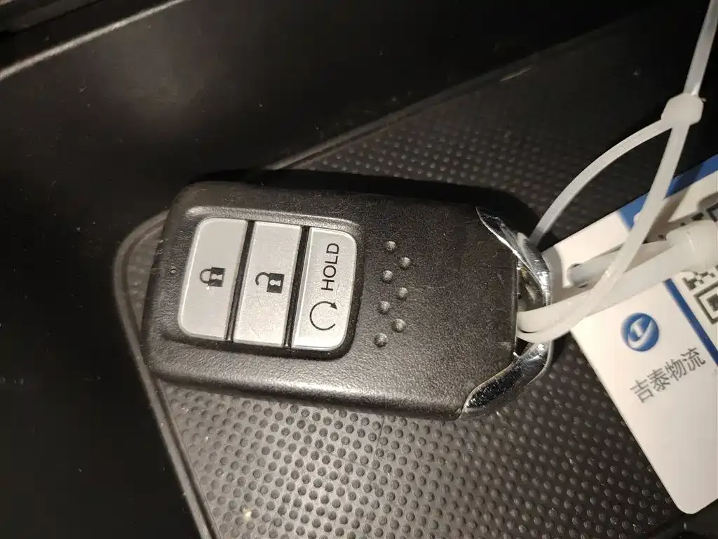 Honda CR-V 2021 из CN, фото 9