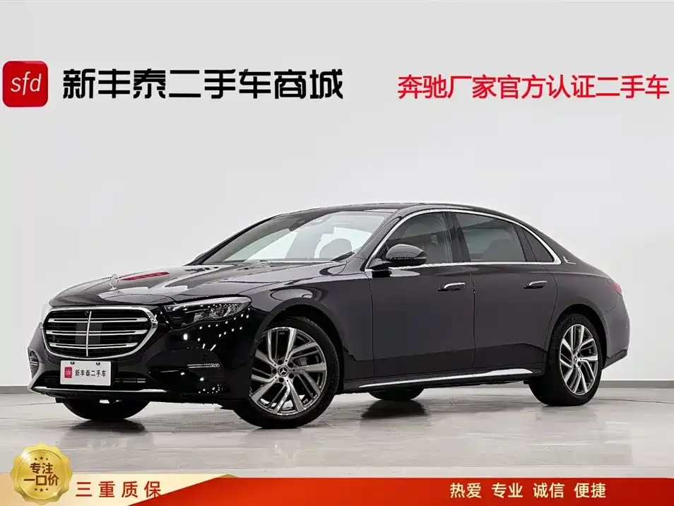 Mercedes-Benz E-Class 2025 из CN, фото 1