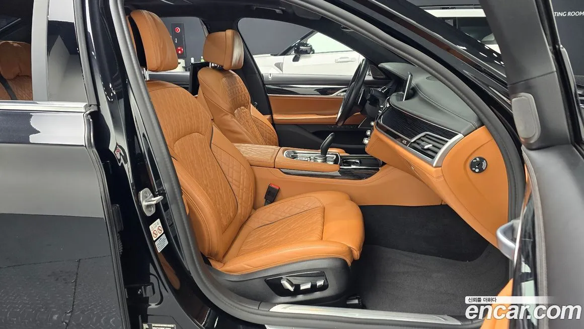 BMW 7-Series 2022 из KR, фото 8