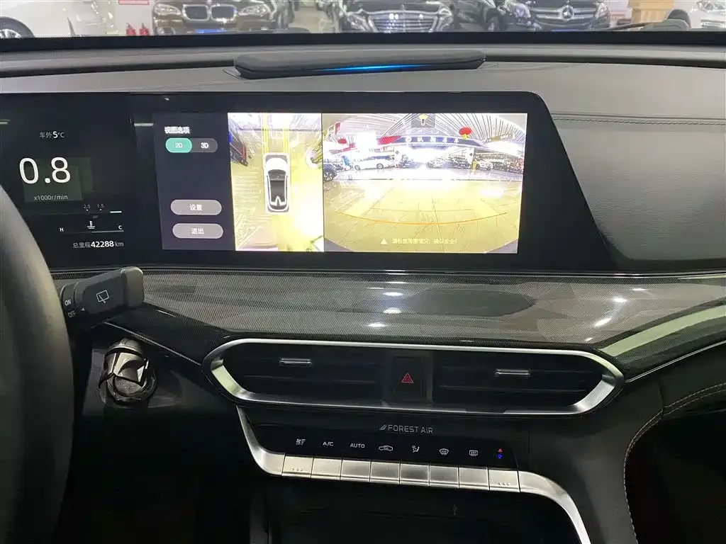 Changan UNI-T 2021 из CN, фото 6