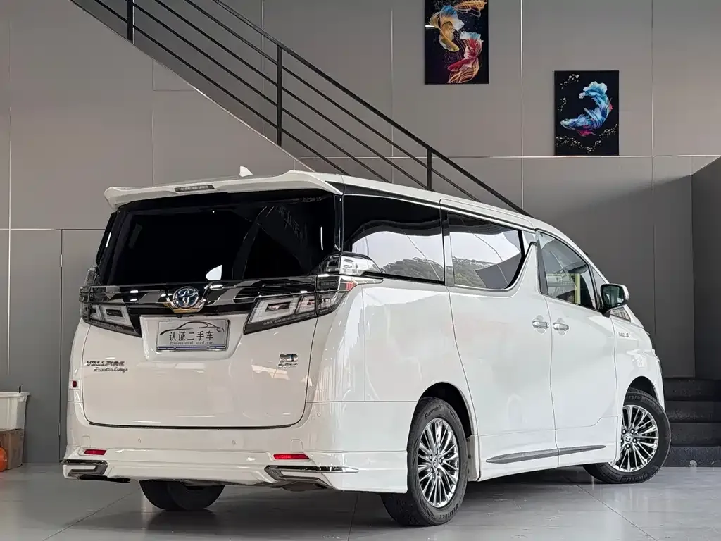 Toyota Vellfire 2021 из CN, фото 7