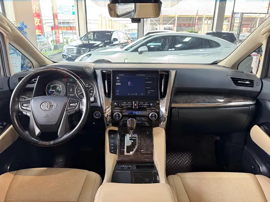 Toyota Vellfire 2021 из CN, фото 5