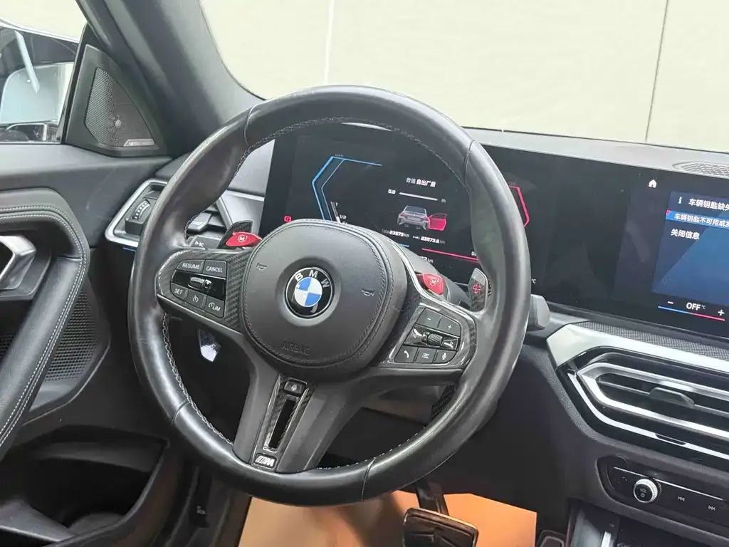 BMW M2 2024 из CN, фото 9