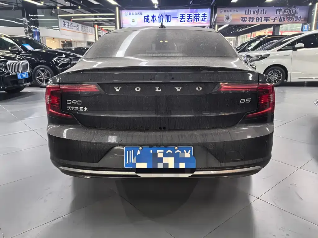 Volvo S90 2024 из CN, фото 4