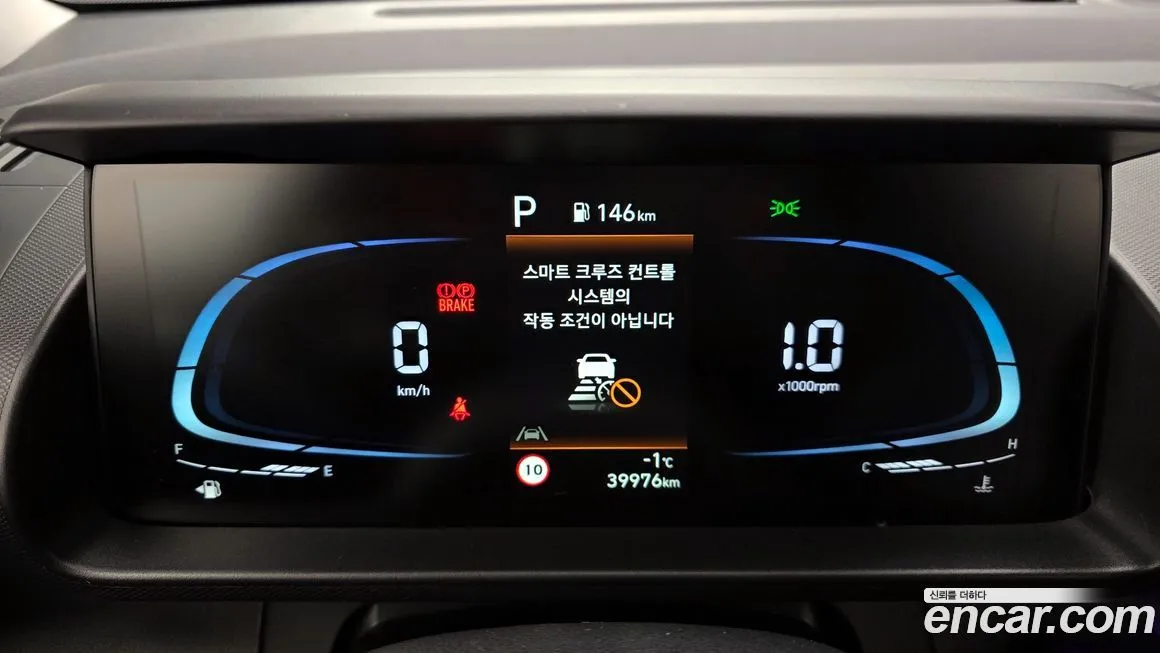 Hyundai Casper 2022 из KR, фото 5